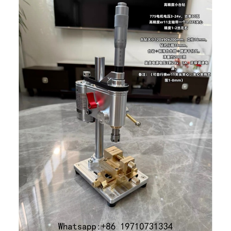 Drill Press Bench - Mini Taladro de Banco de Alta