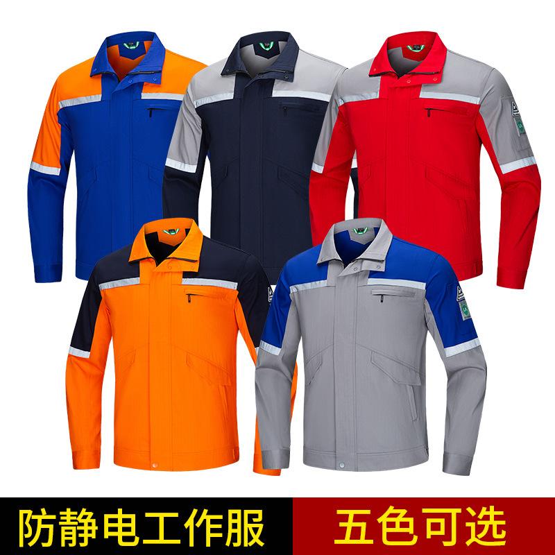 Conjunto de ropa de trabajo an - Workshop Tools Logo reseña y precio